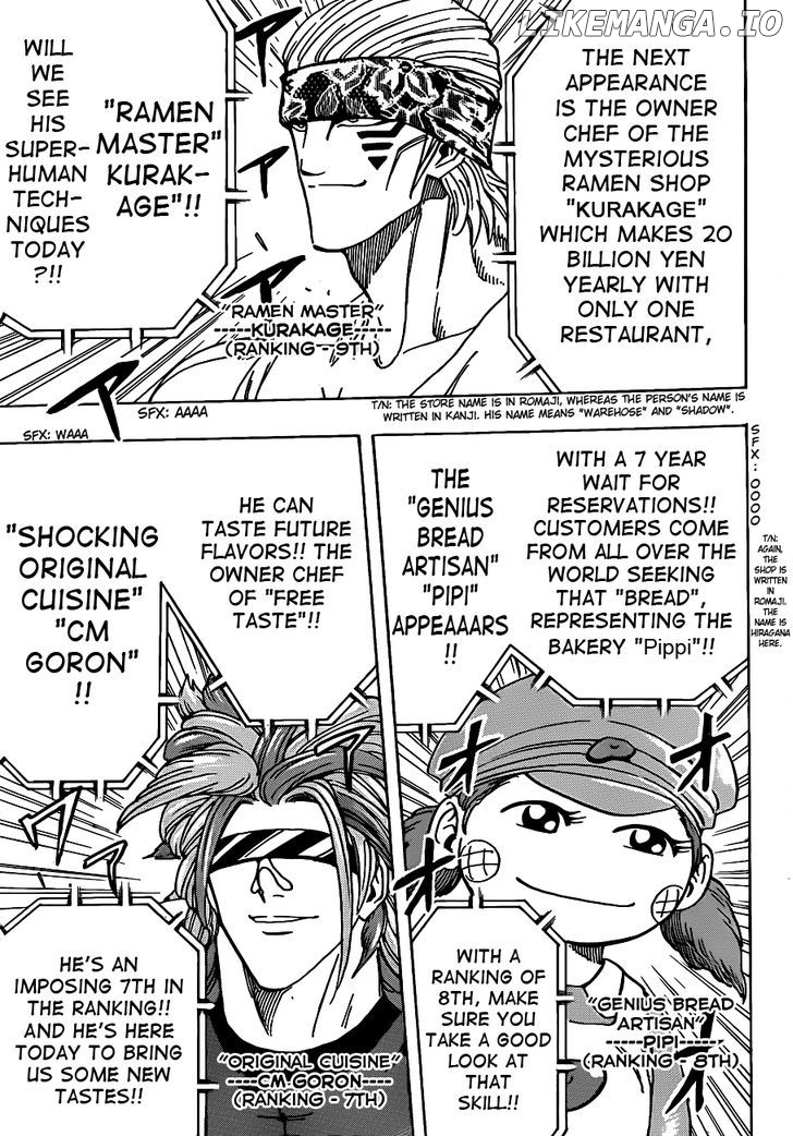 Toriko - Manga chapter 212 - page 8