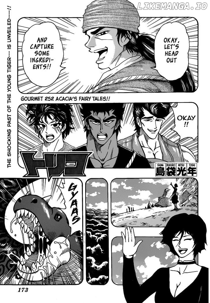Toriko - Manga chapter 252 - page 1