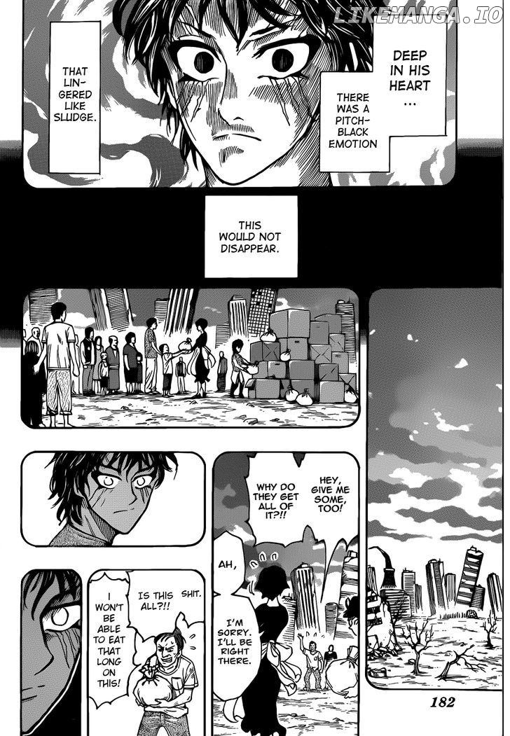 Toriko - Manga chapter 252 - page 10