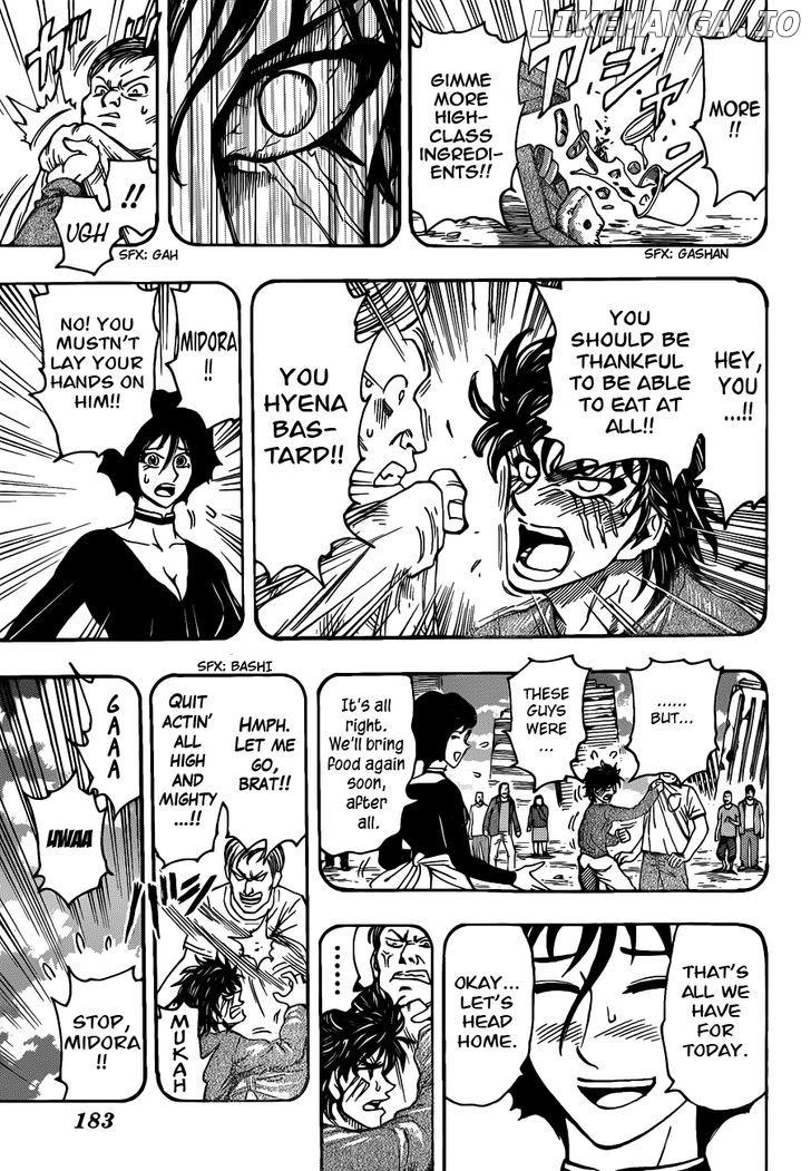 Toriko - Manga chapter 252 - page 11