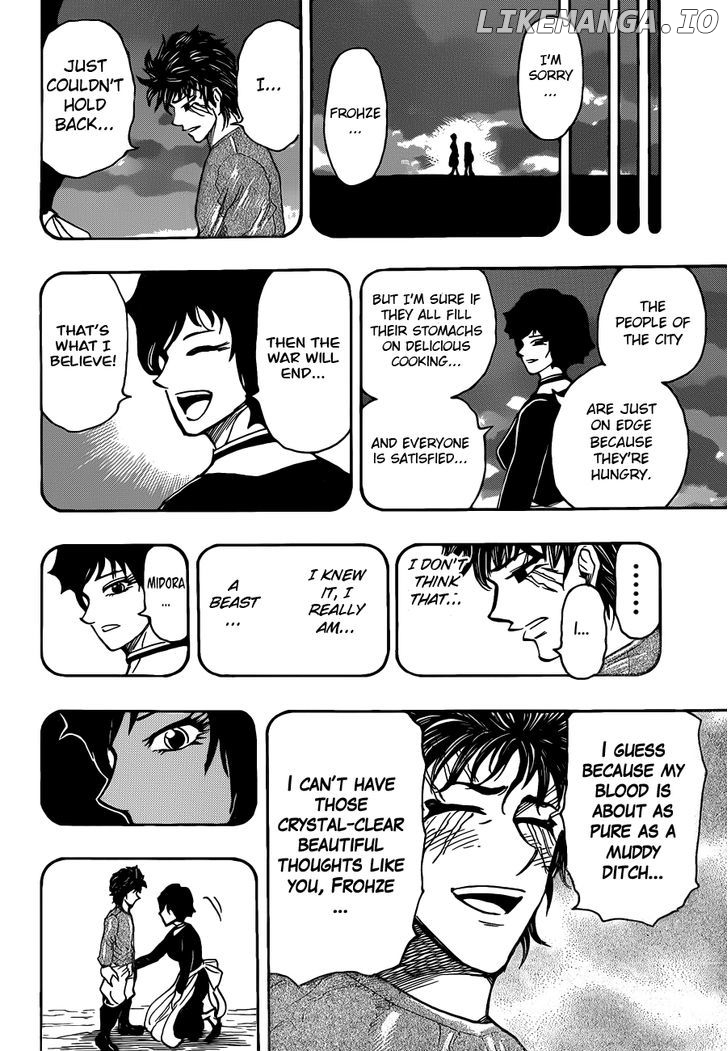 Toriko - Manga chapter 252 - page 12