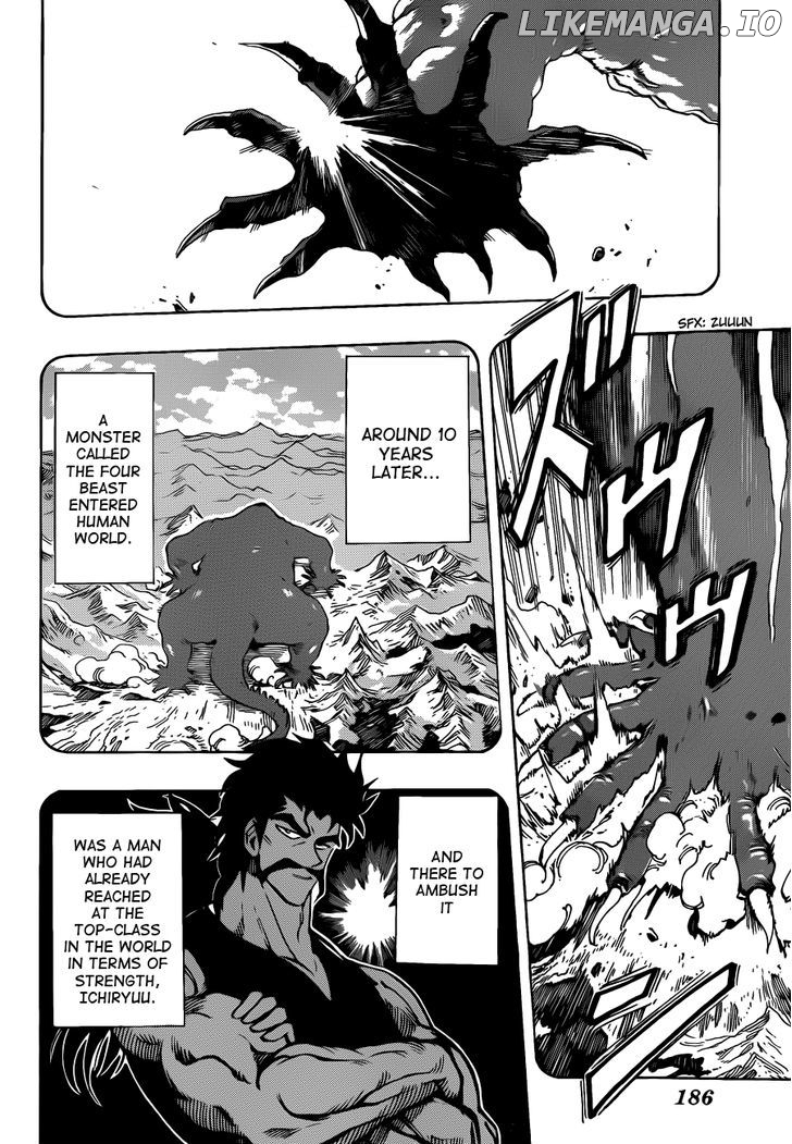 Toriko - Manga chapter 252 - page 14