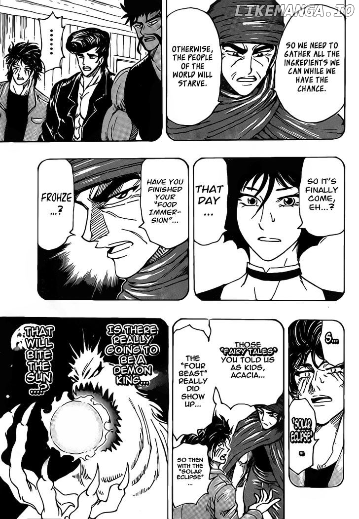 Toriko - Manga chapter 252 - page 17