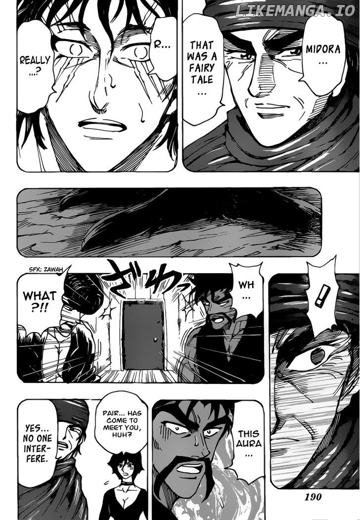 Toriko - Manga chapter 252 - page 18