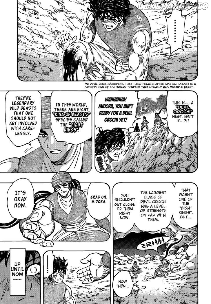 Toriko - Manga chapter 252 - page 3
