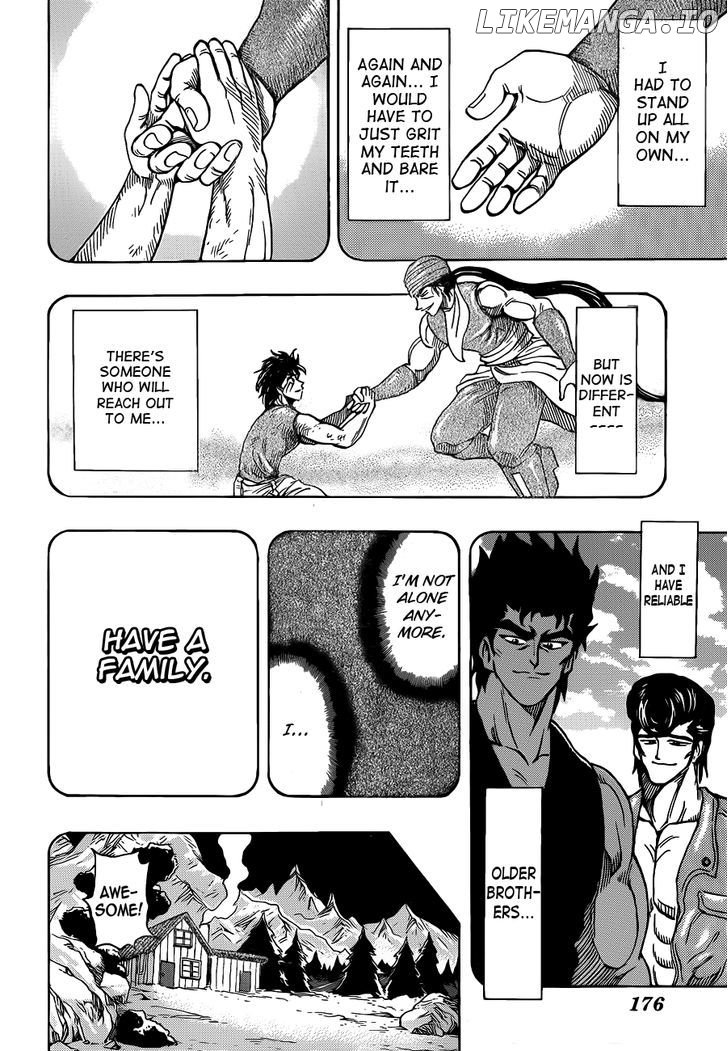 Toriko - Manga chapter 252 - page 4