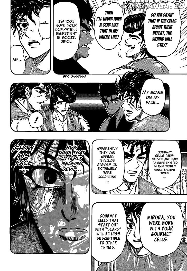 Toriko - Manga chapter 252 - page 6