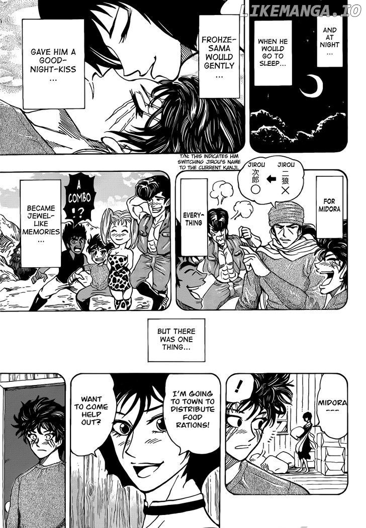 Toriko - Manga chapter 252 - page 9