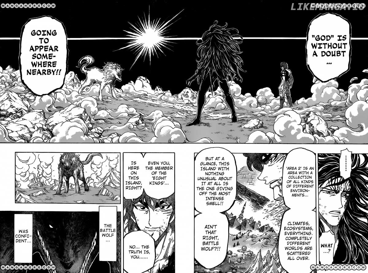 Toriko - Manga chapter 342 - page 10