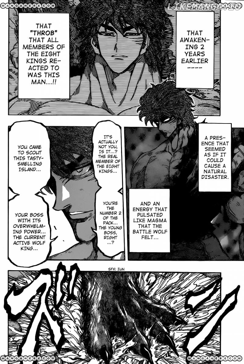 Toriko - Manga chapter 342 - page 11