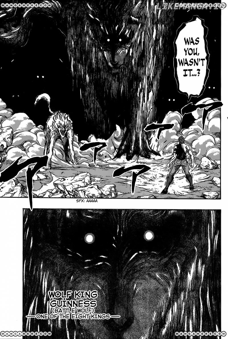 Toriko - Manga chapter 342 - page 12