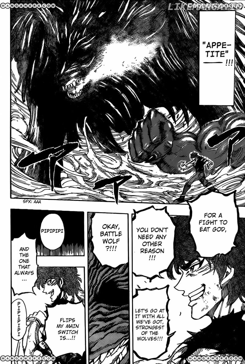 Toriko - Manga chapter 342 - page 15