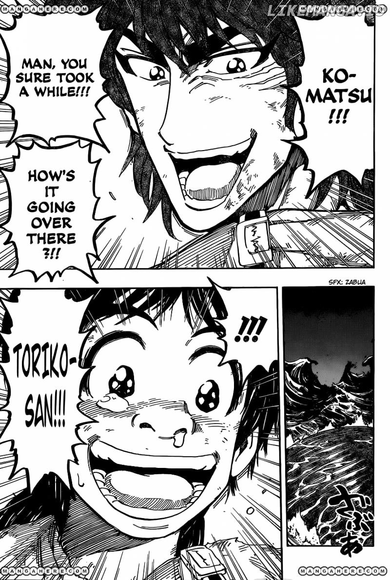 Toriko - Manga chapter 342 - page 16