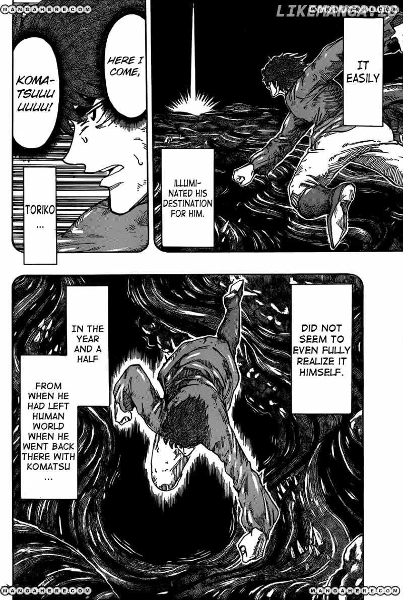 Toriko - Manga chapter 342 - page 4