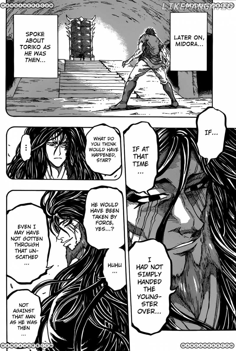 Toriko - Manga chapter 342 - page 6