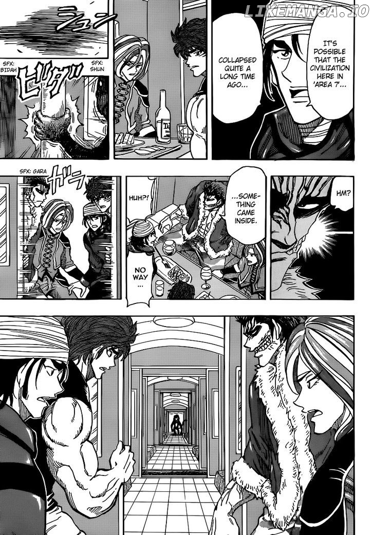 Toriko - Manga chapter 296 - page 13