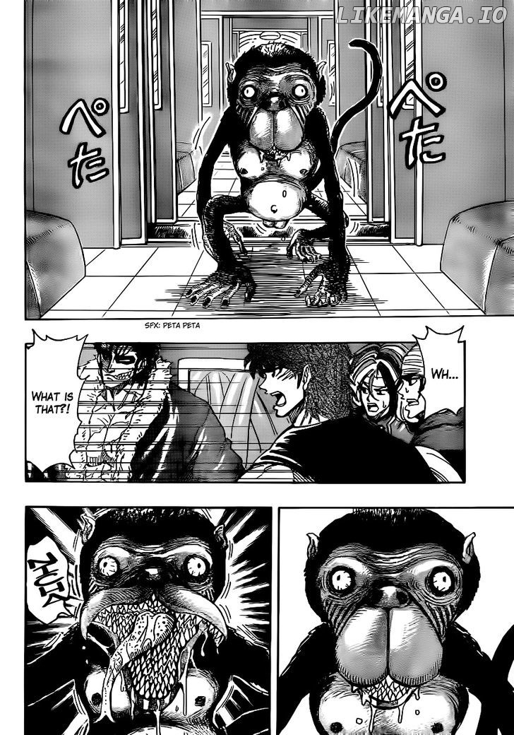 Toriko - Manga chapter 296 - page 14