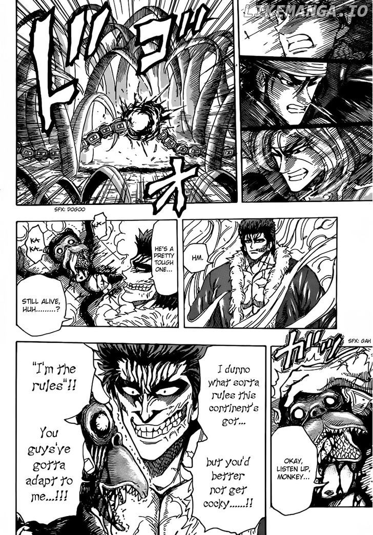 Toriko - Manga chapter 296 - page 16