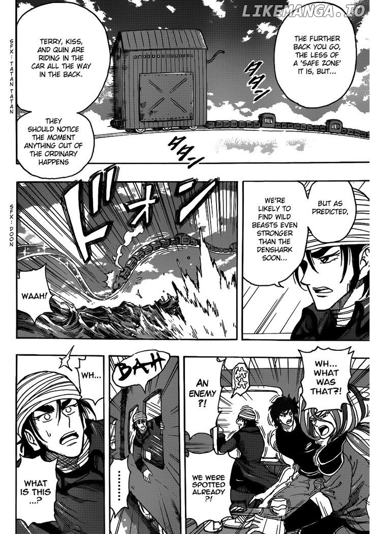 Toriko - Manga chapter 296 - page 4