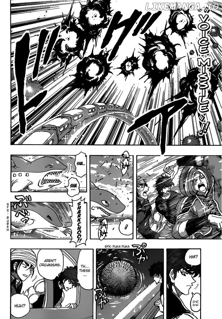 Toriko - Manga chapter 296 - page 6