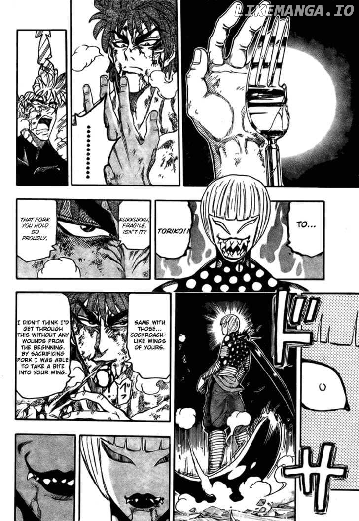 Toriko - Manga chapter 87 - page 10