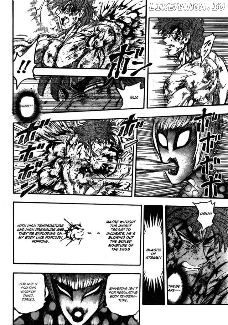 Toriko - Manga chapter 87 - page 12