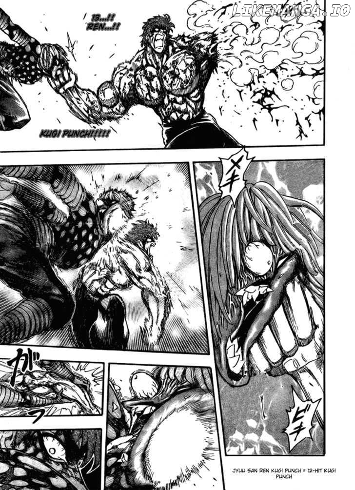 Toriko - Manga chapter 87 - page 17