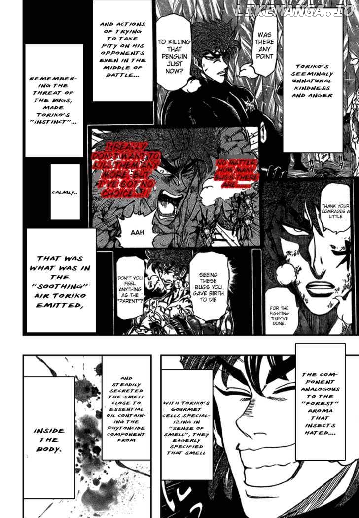 Toriko - Manga chapter 87 - page 4