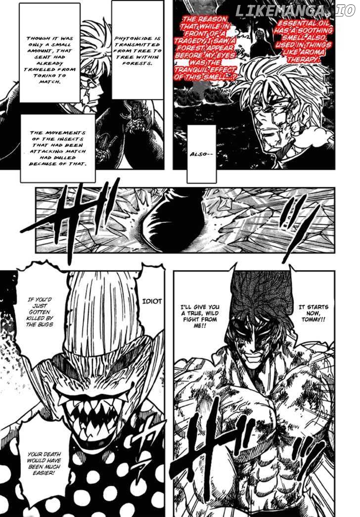 Toriko - Manga chapter 87 - page 5
