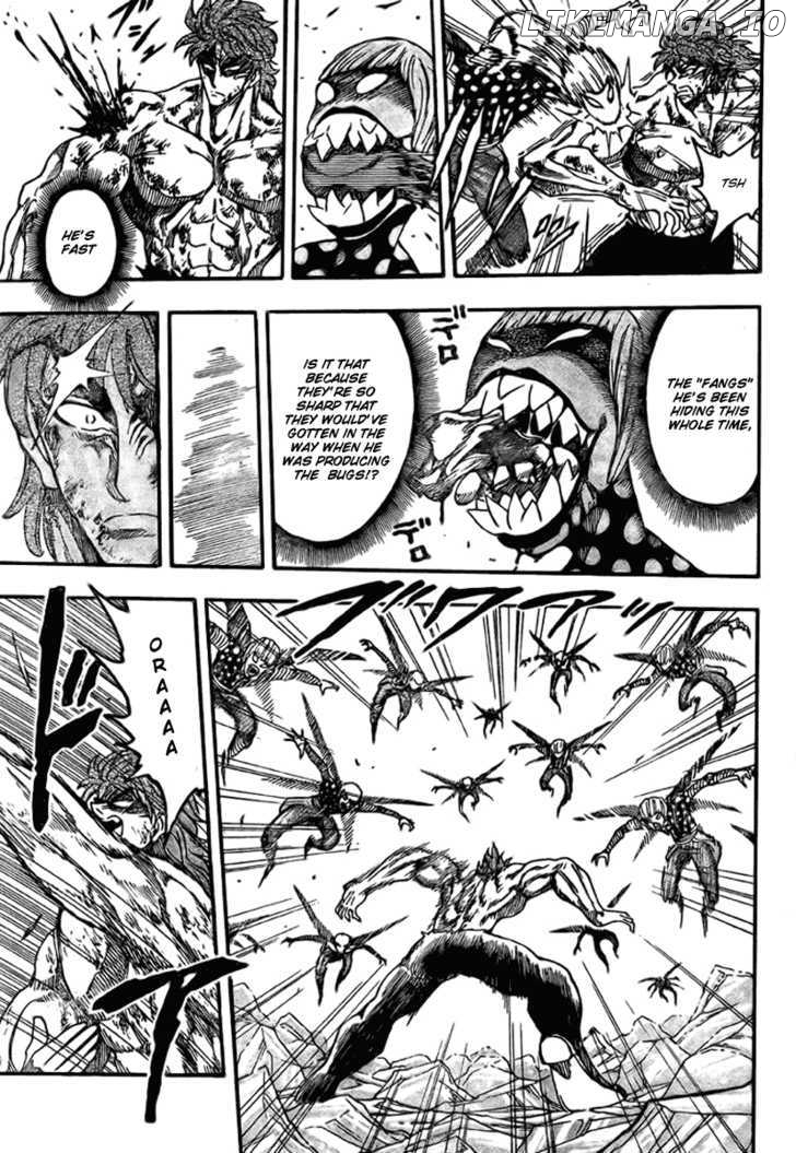 Toriko - Manga chapter 87 - page 7