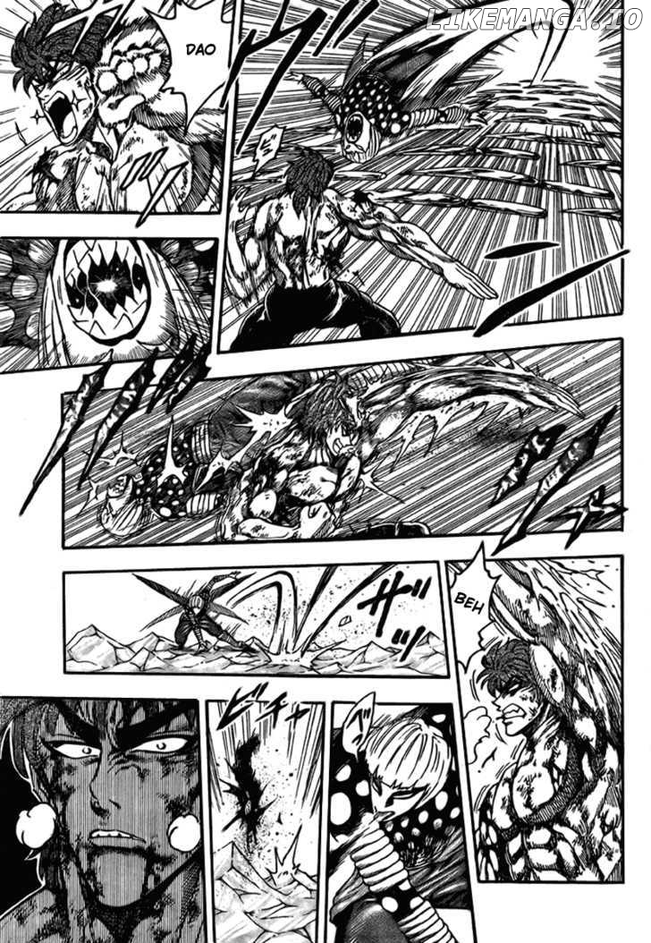 Toriko - Manga chapter 87 - page 9