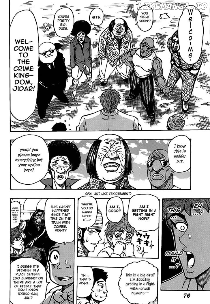 Toriko - Manga chapter 160 - page 11