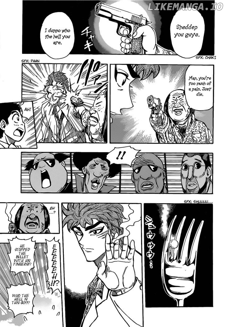 Toriko - Manga chapter 160 - page 12