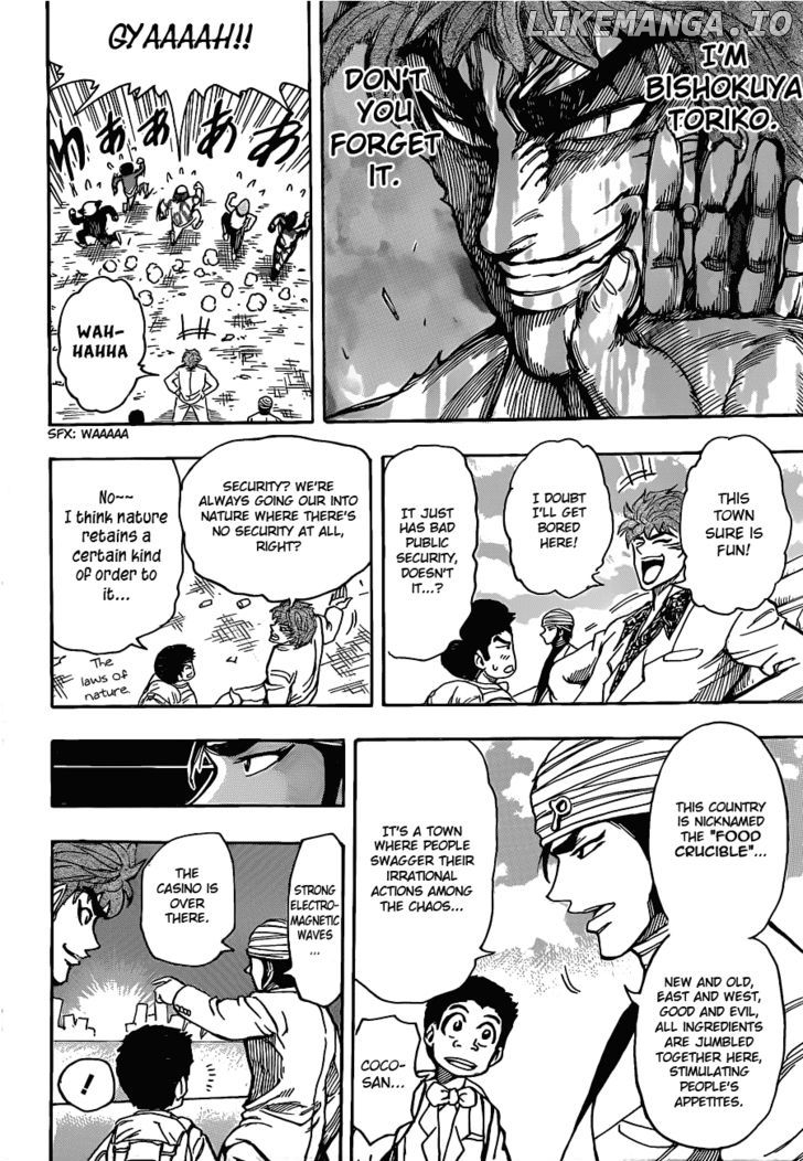 Toriko - Manga chapter 160 - page 13