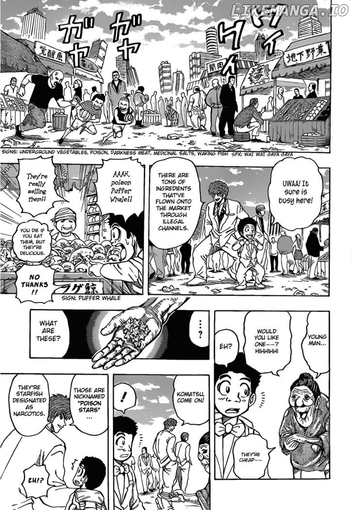 Toriko - Manga chapter 160 - page 14
