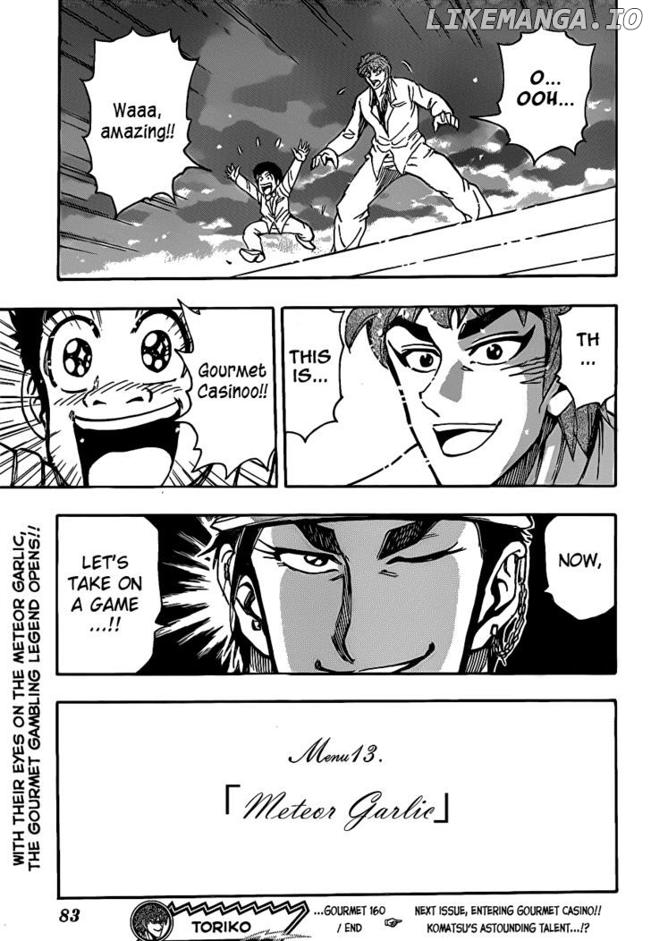 Toriko - Manga chapter 160 - page 18