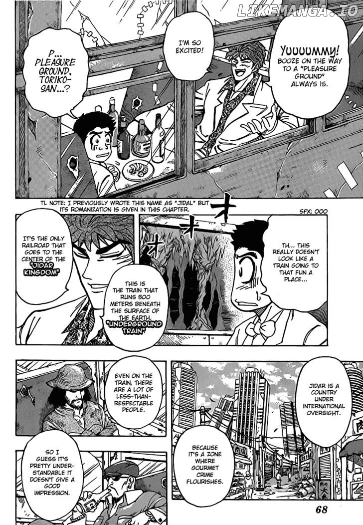 Toriko - Manga chapter 160 - page 3