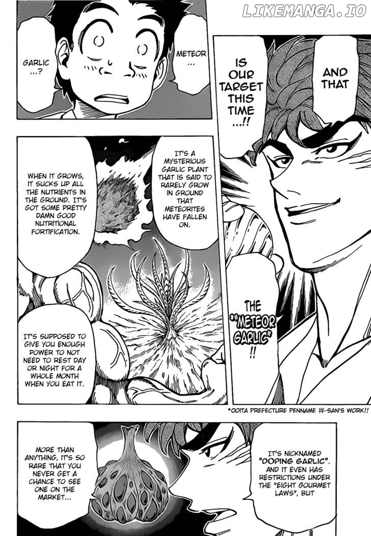 Toriko - Manga chapter 160 - page 5