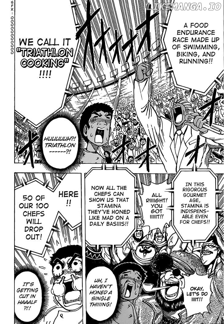 Toriko - Manga chapter 213 - page 15