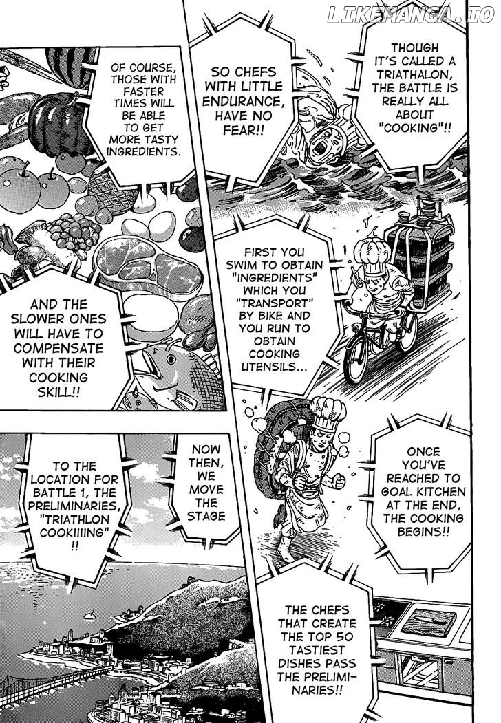 Toriko - Manga chapter 213 - page 16