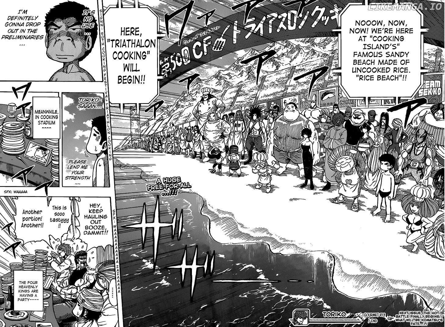 Toriko - Manga chapter 213 - page 17