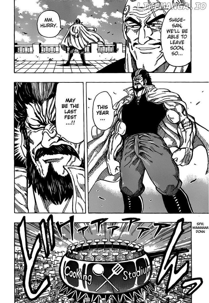 Toriko - Manga chapter 213 - page 3