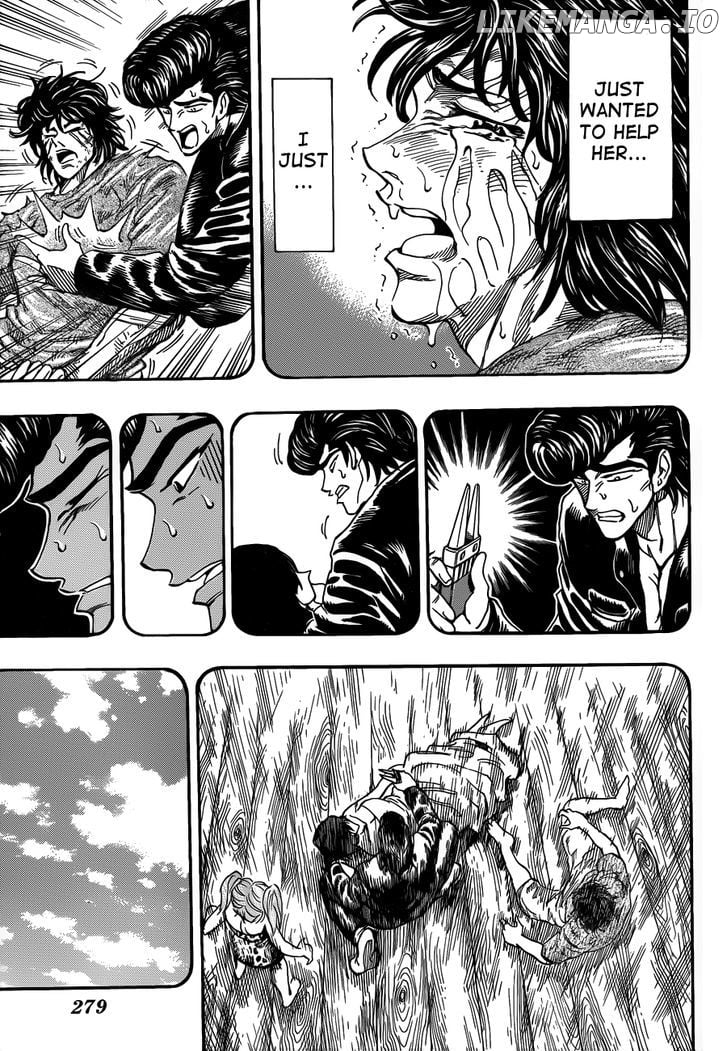 Toriko - Manga chapter 253 - page 11