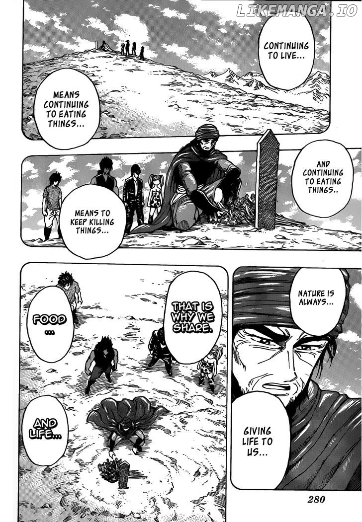 Toriko - Manga chapter 253 - page 12