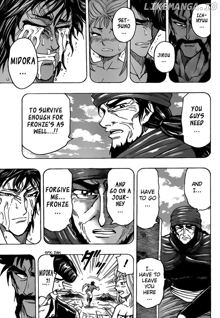 Toriko - Manga chapter 253 - page 13