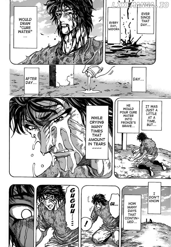 Toriko - Manga chapter 253 - page 14