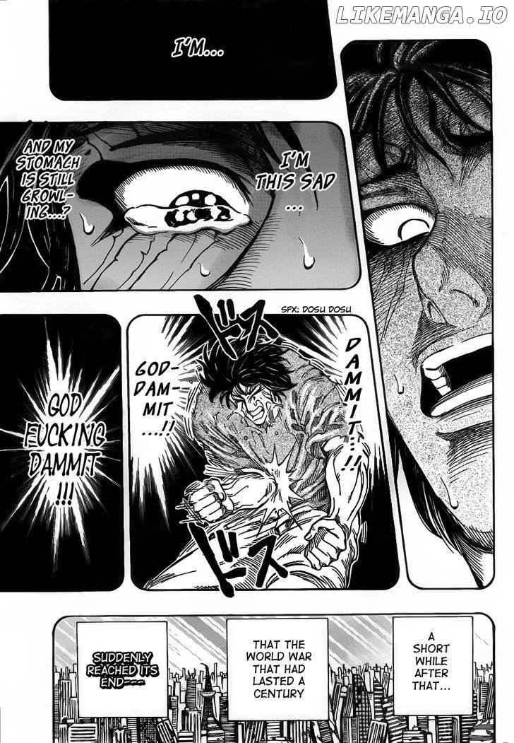 Toriko - Manga chapter 253 - page 15