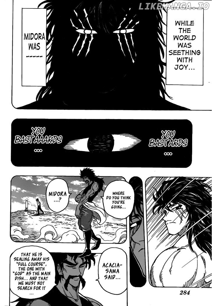 Toriko - Manga chapter 253 - page 16