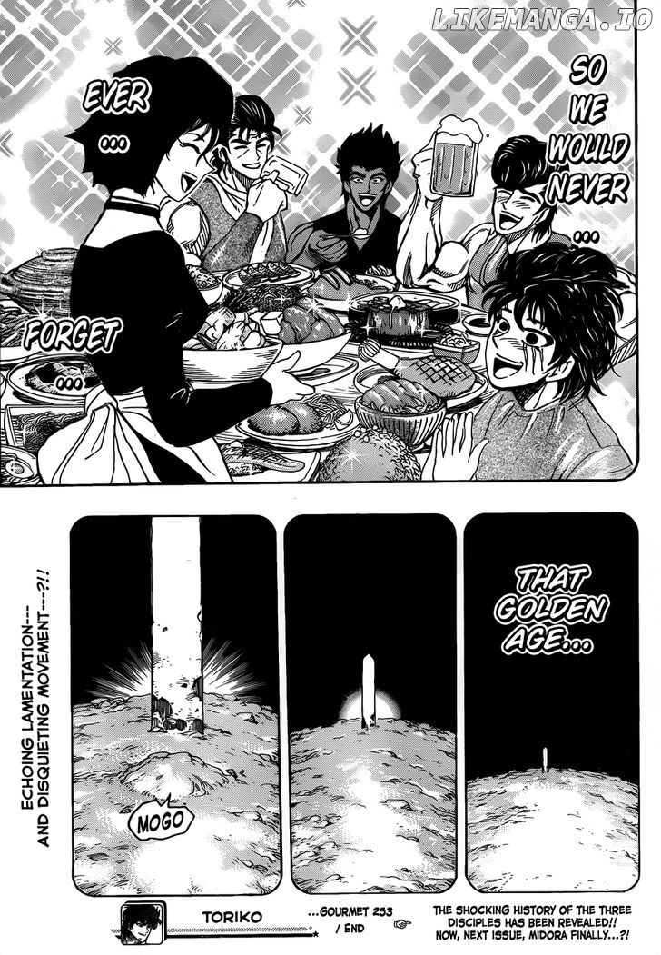 Toriko - Manga chapter 253 - page 19