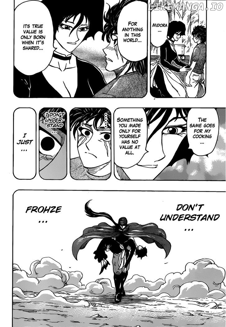 Toriko - Manga chapter 253 - page 4